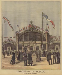 Die französische Ausstellung in Moskau